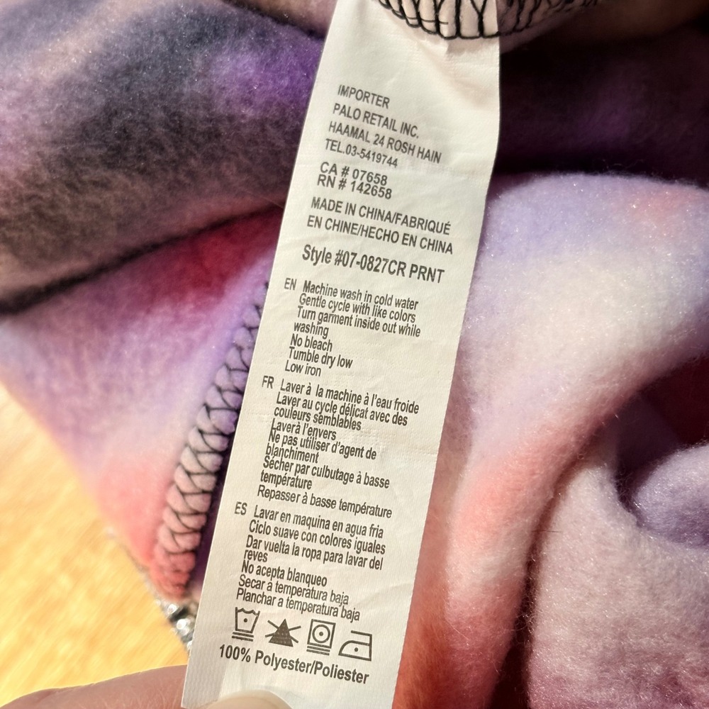 Refuge Athletics Tie Dye Sweatpants‎ Purple Pink Black Yellow Jogger Pants XS - Picture 5 of 13